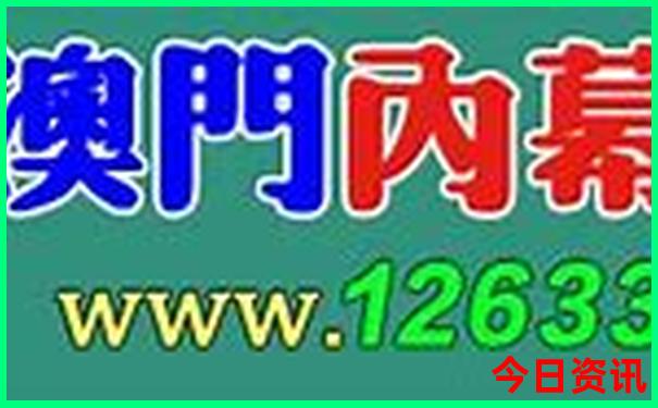 中国美女最多的城市